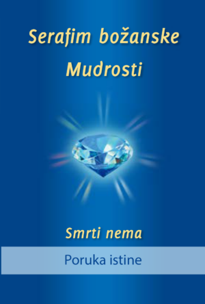 Serafim božanske Mudrosti